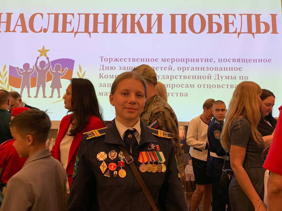 Ученица Любучанской школы отмечена благодарностью Госдумы ко Дню защиты детей