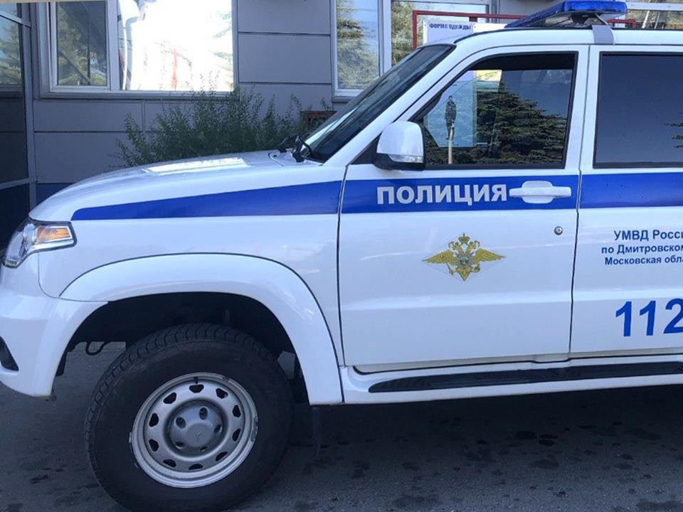 Жителей забрасывают яйцами, картошкой и бутылками с окон многоэтажки в Дмитрове