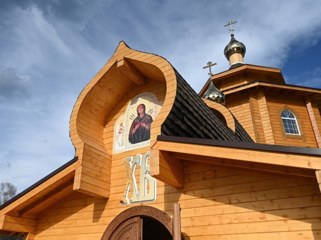 Православные христиане отметят день иконы Божией Матери «Умиление»