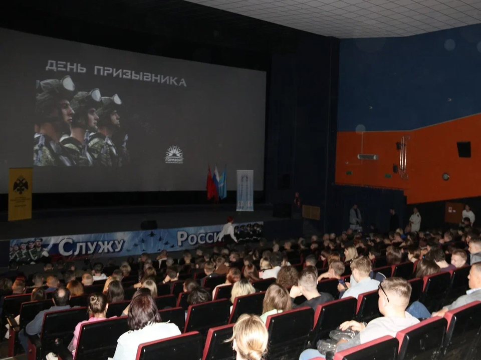 День призывника собрал в Коломне будущих защитников Родины