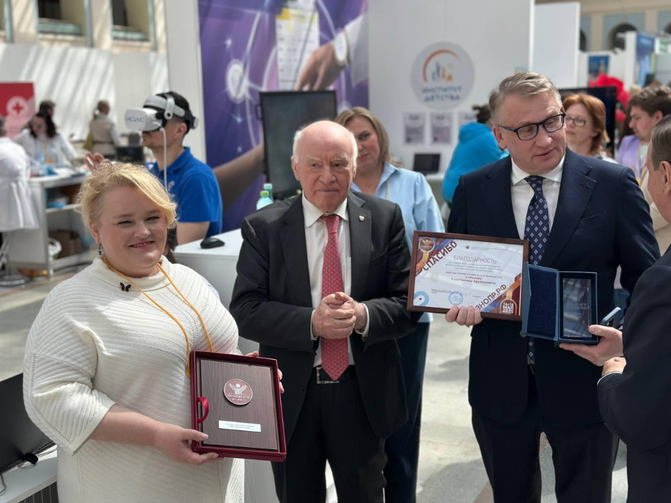 Медики Подмосковья представят инновационные практики на всероссийском форуме