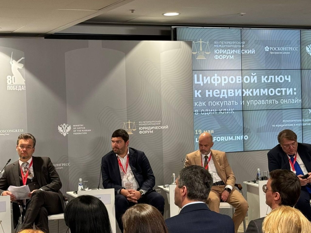 Неучтенную недвижимость в Подмосковье найдет ИИ, чтобы обложить налогом
