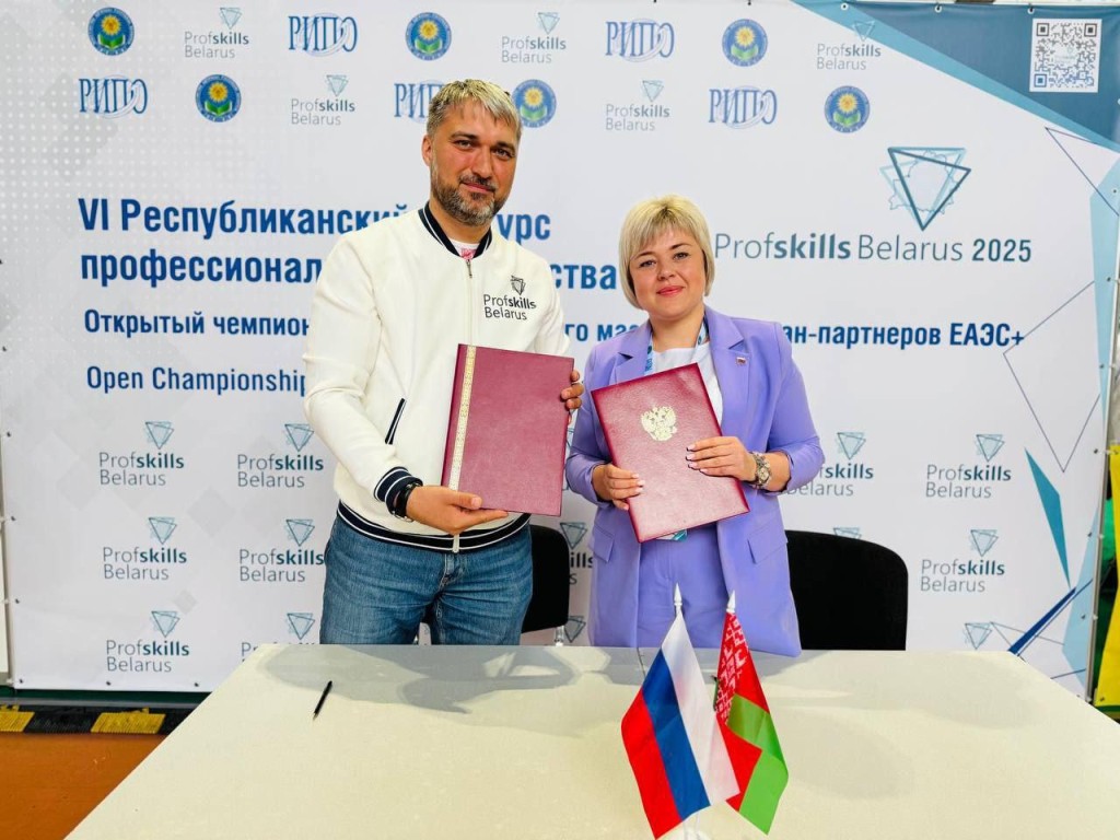 Раменский колледж подписал соглашение о сотрудничестве с белорусским учебным заведением