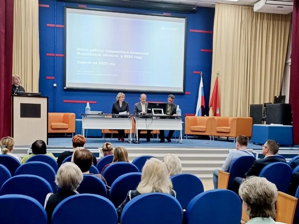 В Подмосковье отработали алгоритмы проверки работ ЕГЭ и ОГЭ