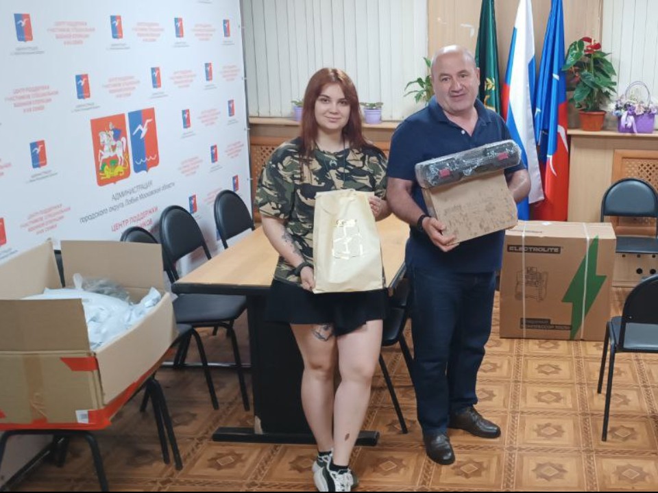 В Лобне назначен новый заместитель главы города