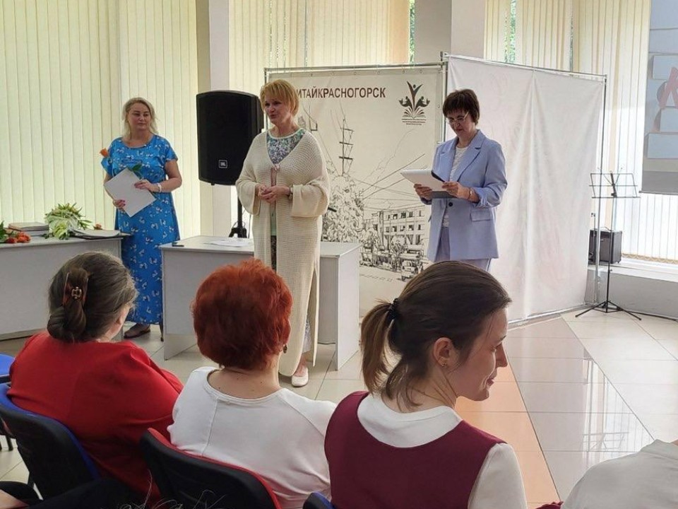 В Центральной библиотеке Красногорска прошел праздничный семинар