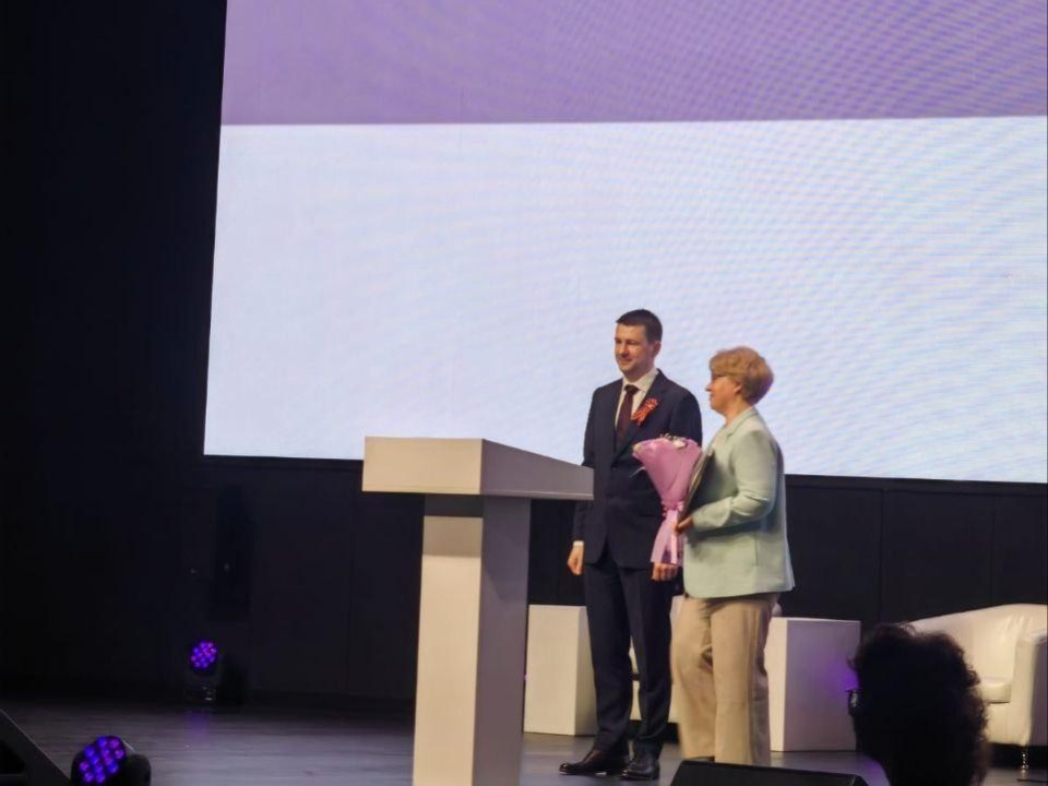 Щелковские медики были отмечены наградами на областном конгрессе акушеров-гинекологов