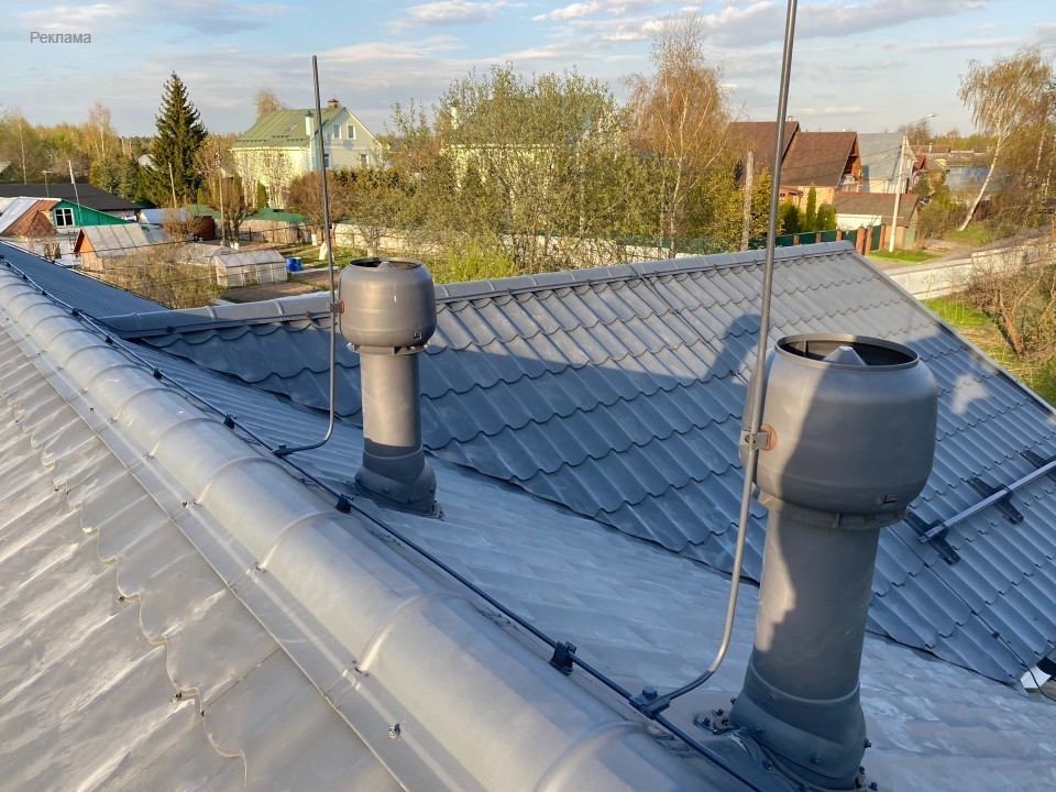 Комплексная услуга по монтажу и установке систем молниезащиты и заземления от «Россети Московский регион»