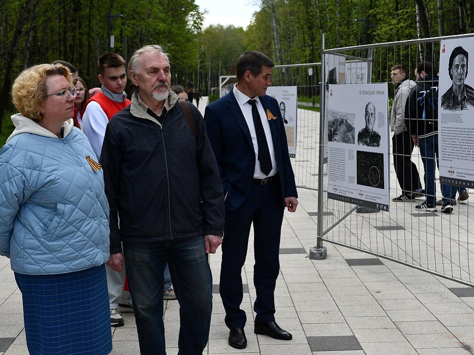 В Электростали открылась выставка «Невидимый фронт»
