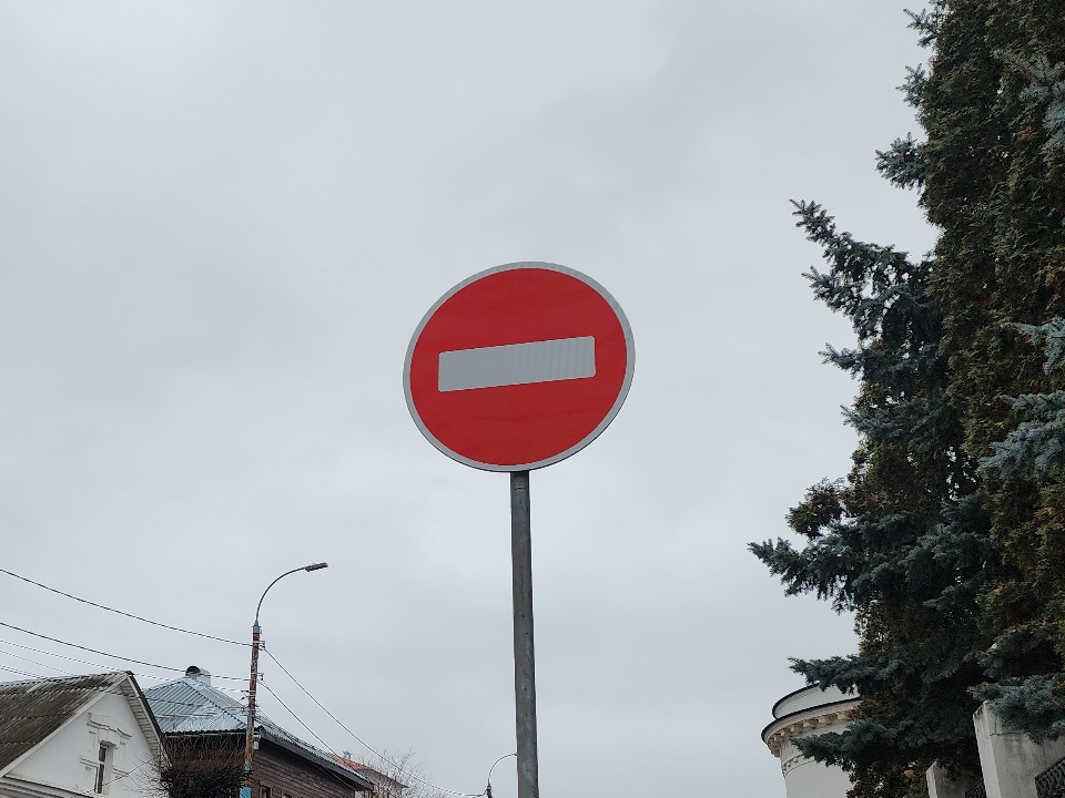 В Видном временно ограничат движение транспорта от Хуторской до кладбища