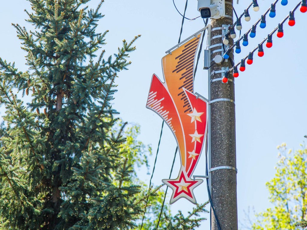 Световые консоли установят в Кашире ко Дню Победы