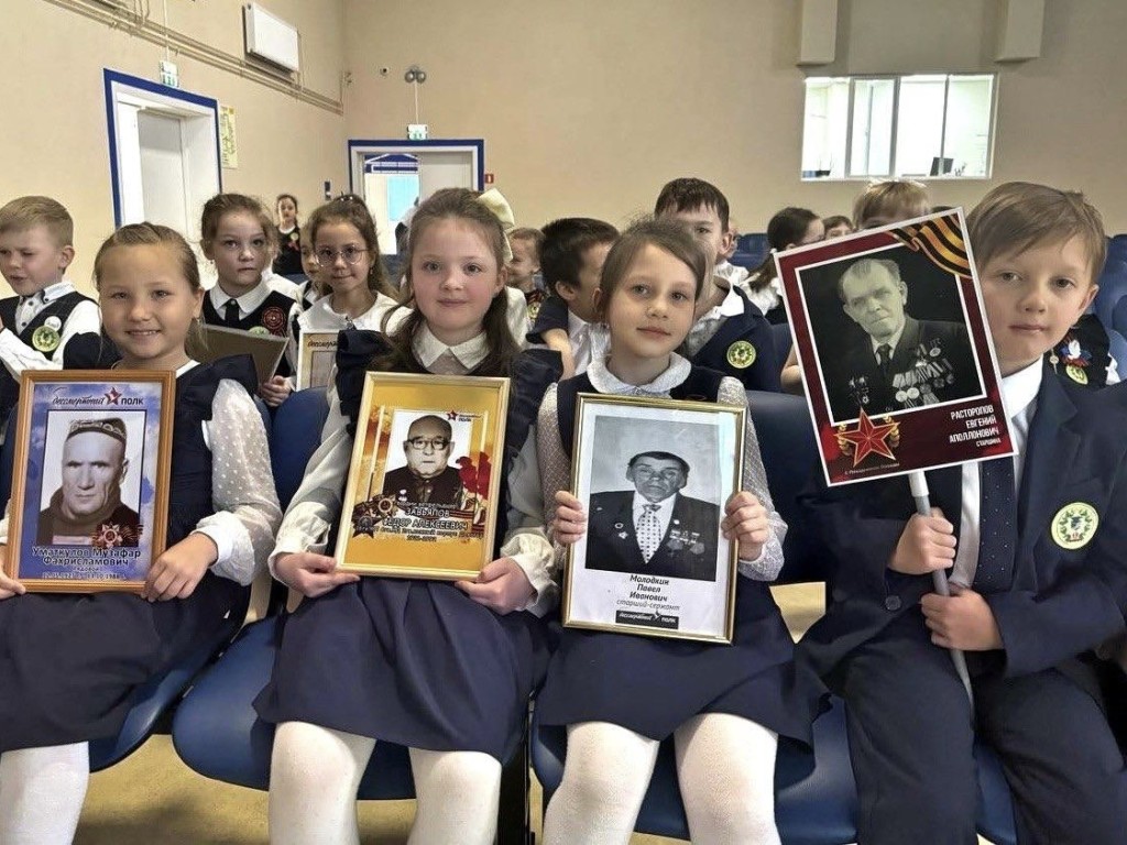 Школьники Красногорска побывали на «Уроке мужества»