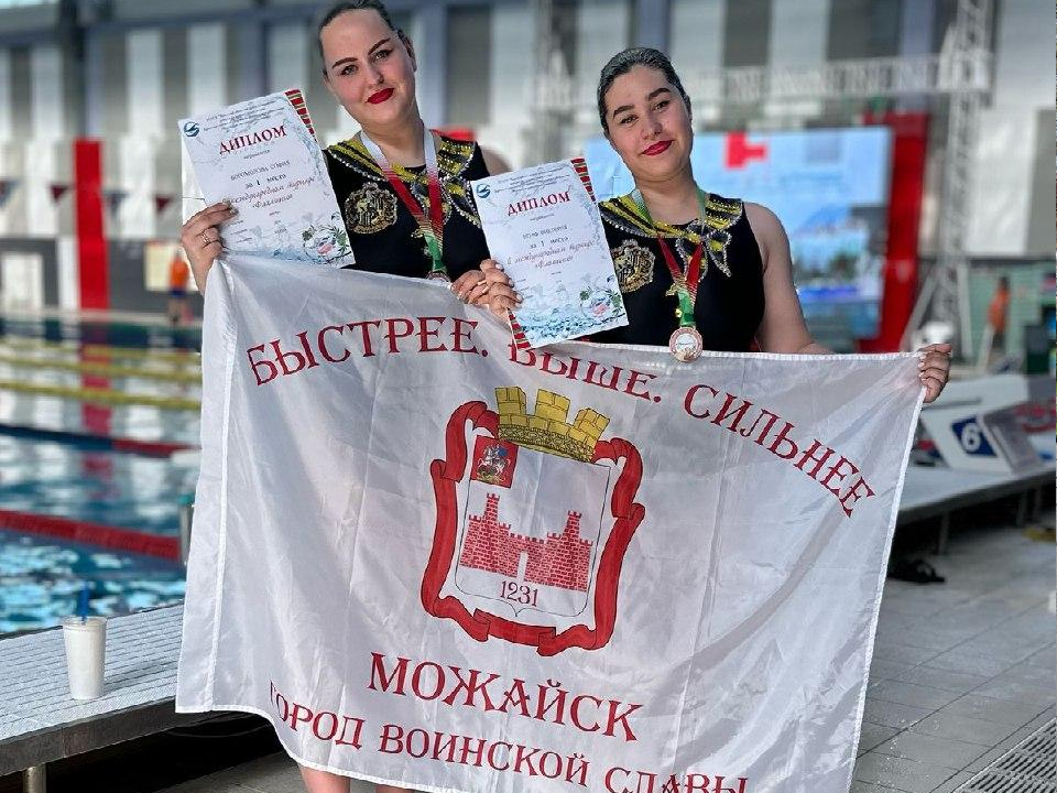 Можайские синхронистки привезли из Бреста «золото» международного турнира