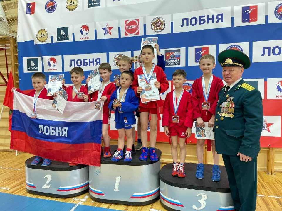 Шестилетний чемпион: самбист из Лобни победил на областных соревнованиях