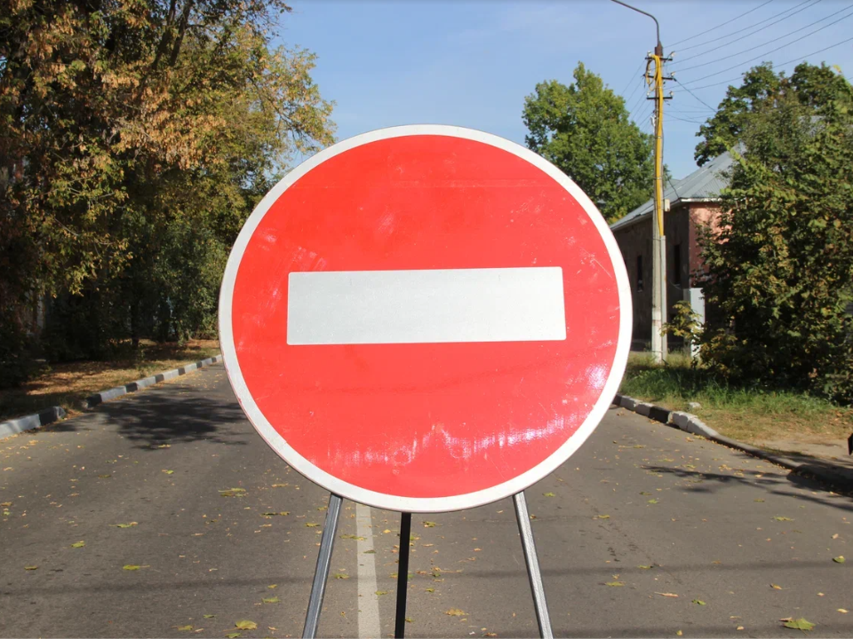 В Егорьевске из-за марафона ограничат движение автомобилей