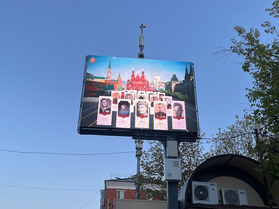 Где в Домодедове увидеть лица героев, победивших фашизм