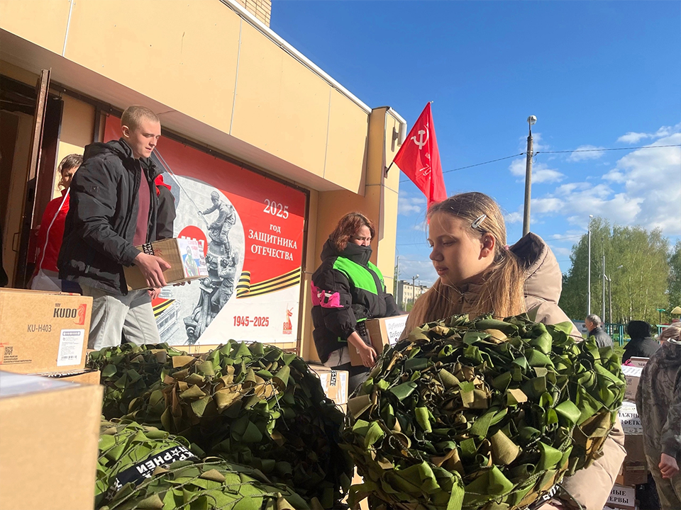 Гуманитарный груз защитникам отправили волонтеры из Ступина