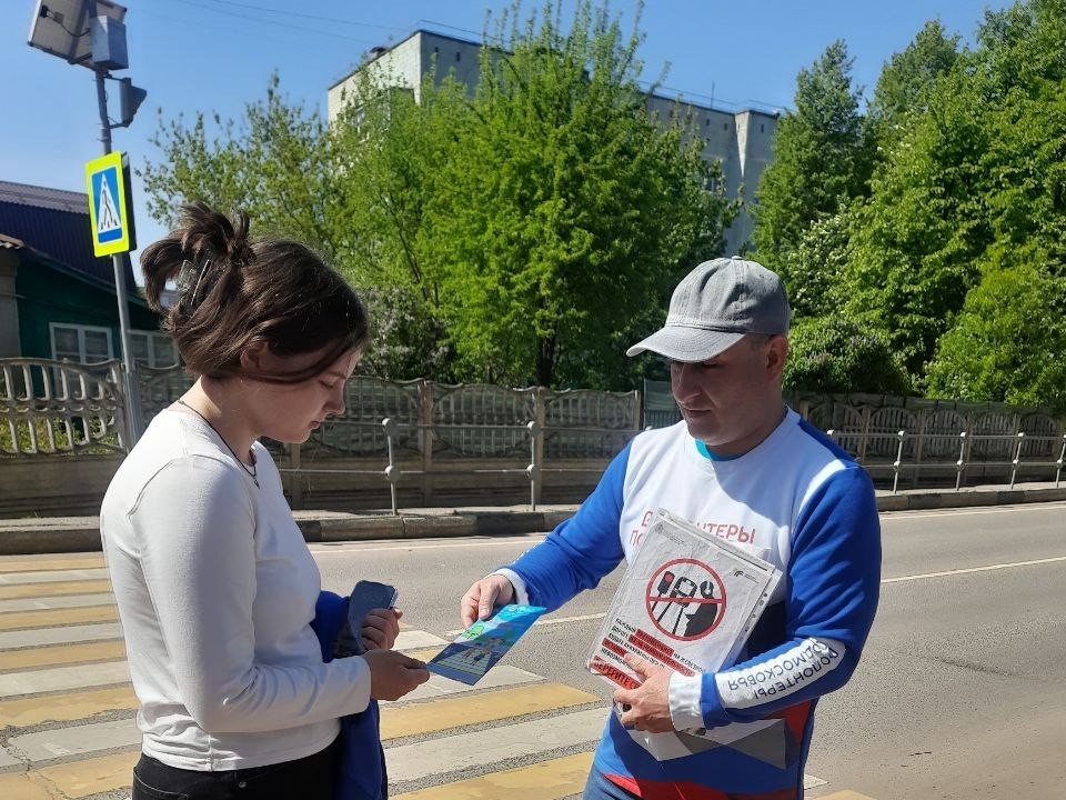 Волонтеры Серебряных Прудов вышли на улицы, чтобы напомнить о безопасности