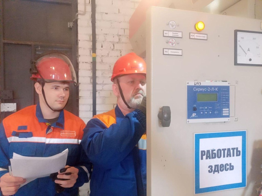 Замена оборудования на подстанции в Люберцах улучшила электроснабжение для шести МКД