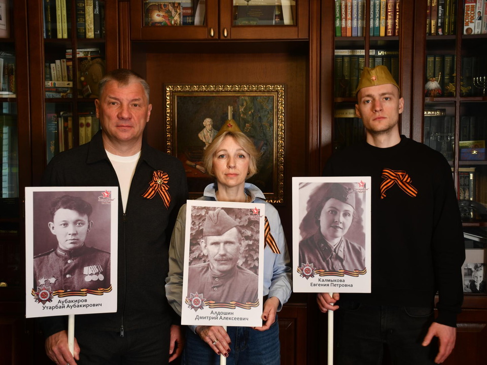 «Бессмертный полк» в Жуковском проведут онлайн в специальном телеграм-канале