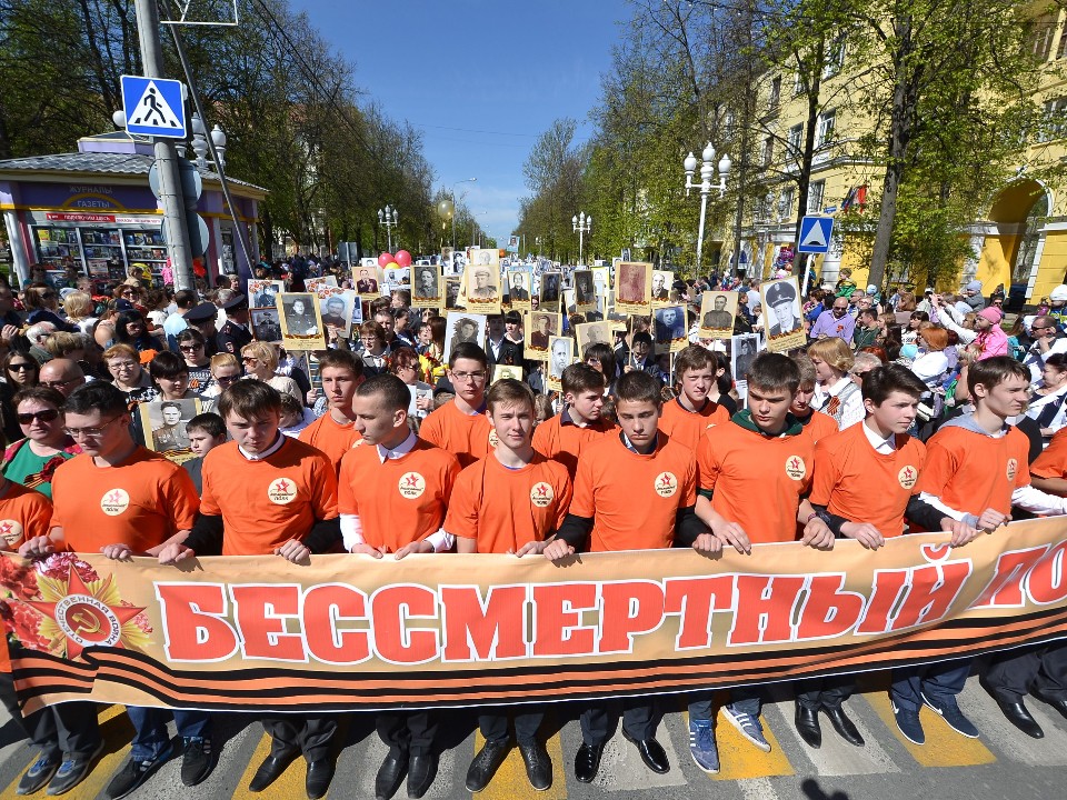 Онлайн-шествие «Бессмертного полка» начнется в полдень 9 мая