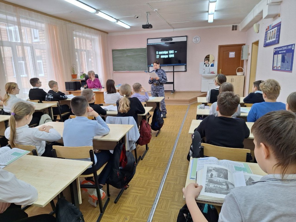 Патриотический урок провели в Раменской школе
