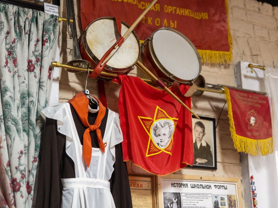 Сколько стоит в Звенигороде набор пионера