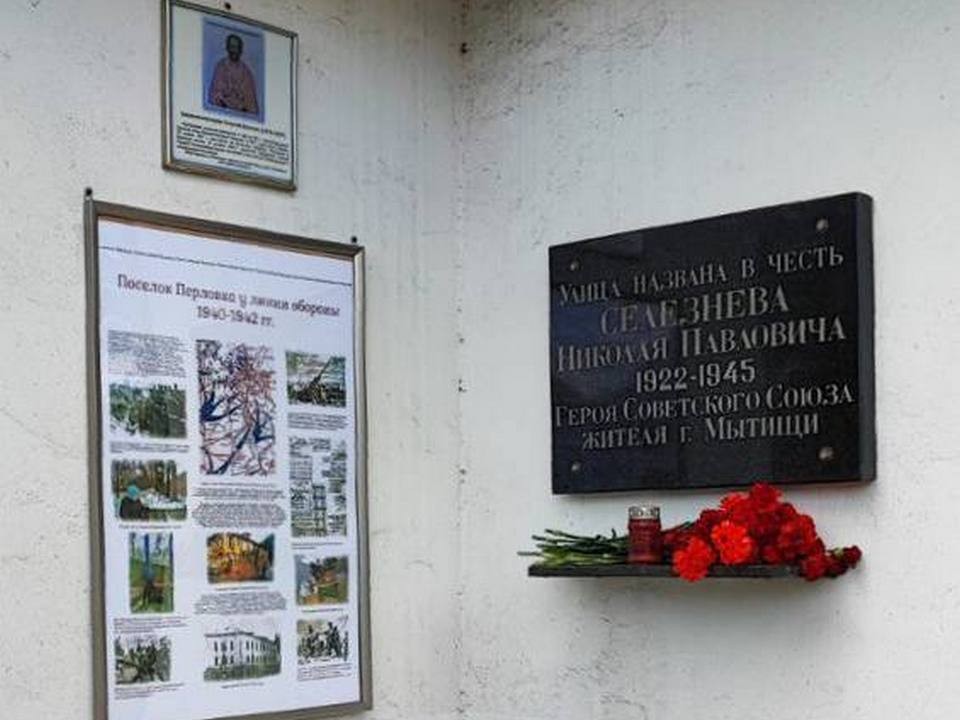 ДОТы и линии обороны: историю Перловки можно узнать в Донской церкви