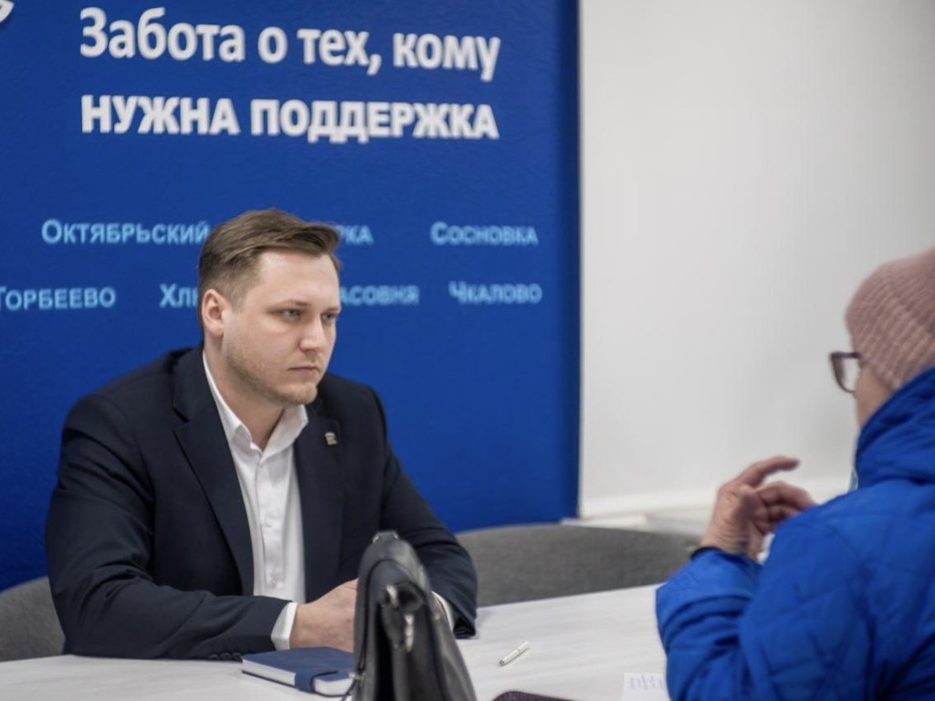 Власти Люберец провели неделю приемов старшего поколения