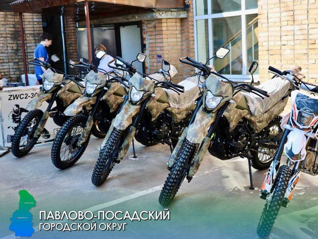 Павлово-Посадский округ формирует гуманитарную помощь для военнослужащих, задействованных в СВО