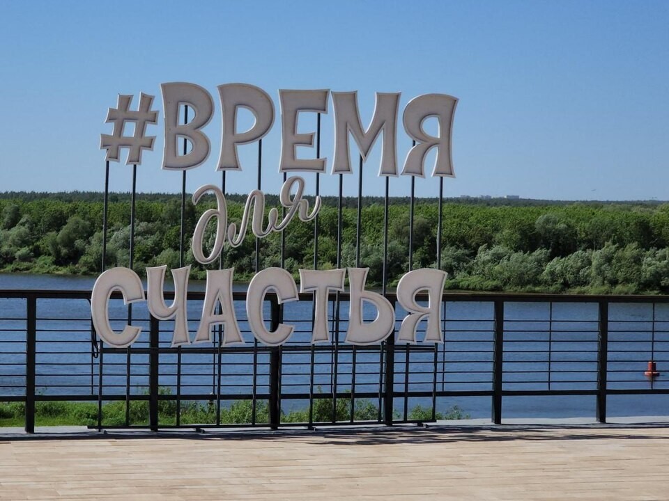 Храмы, памятники, набережная: какие места для фотосессий выбрать в Кашире