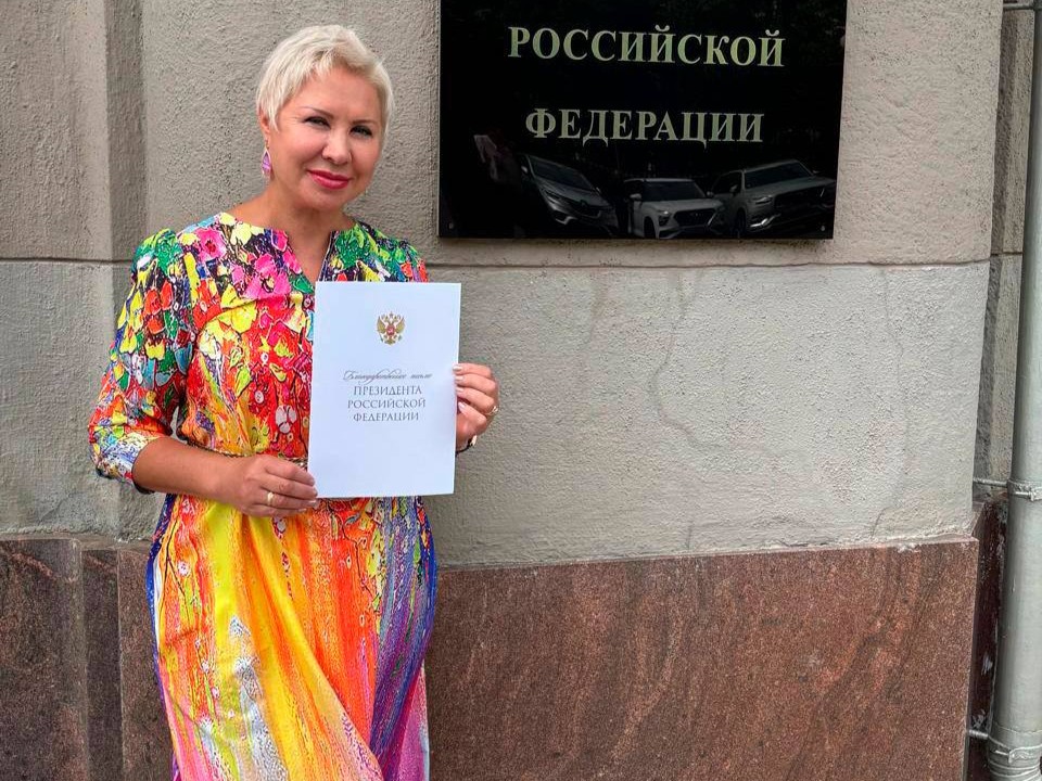 Благодарственное письмо от президента РФ получила главред балашихинского журнала