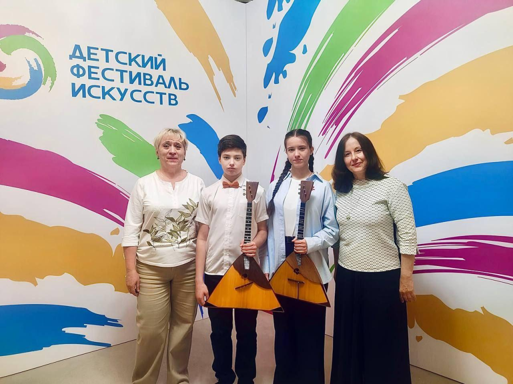 Дзержинские музыканты стали лауреатами Детского фестиваля искусств в Люберцах