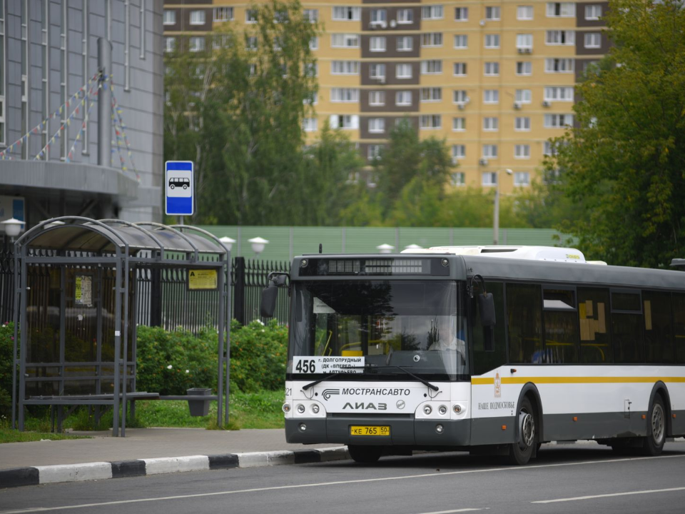 Новый маршрут автобусов, разметку и знаки попросили сделать жители Сабурово