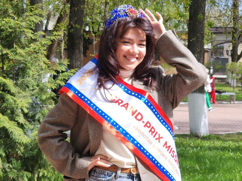 «Золотая корона России» досталась девушке из Одинцова