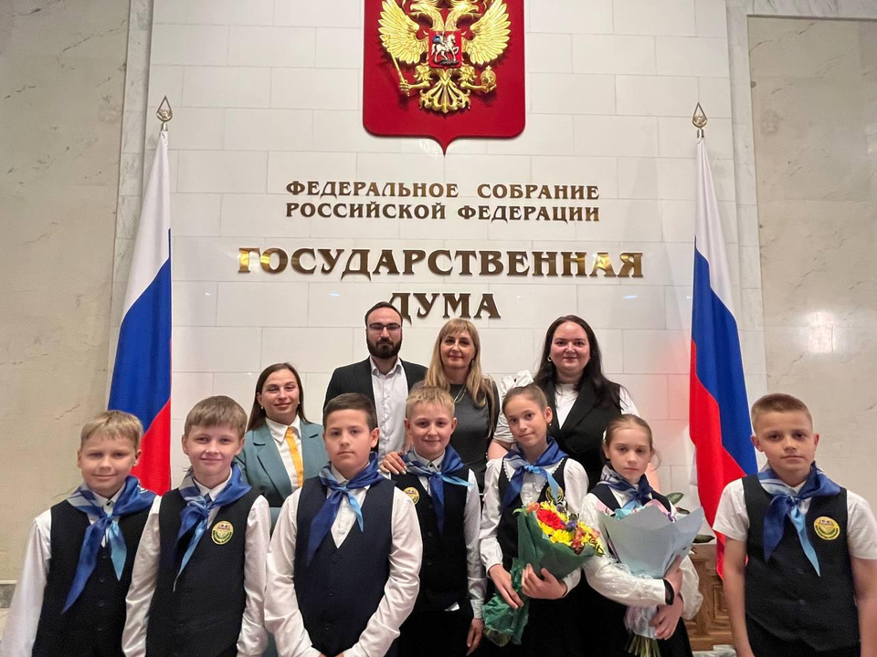 Представителей Подмосковья отметили на форуме молодежных движений в Госдуме
