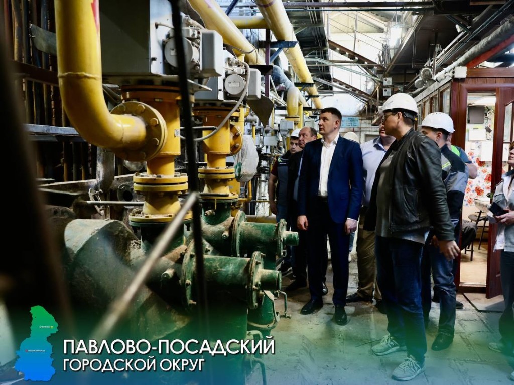 Глава округа проконтролировал ход модернизации систем водоснабжения и теплоснабжения в Павловском Посаде