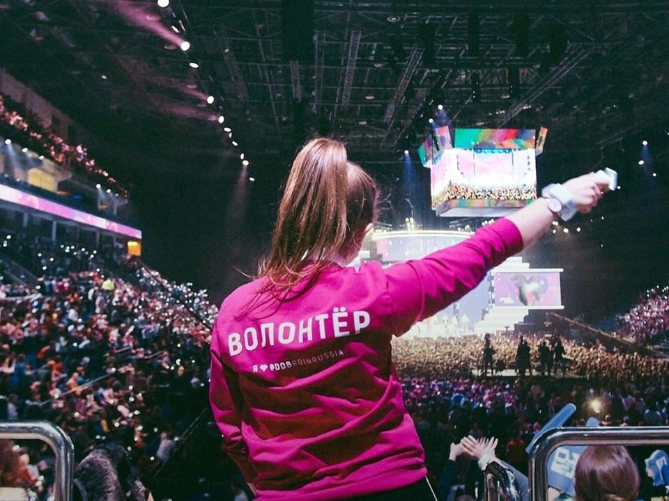 Жители Одинцова могут стать волонтерами на «Интервидении»