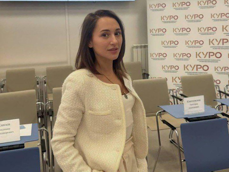 Учитель из Лосино-Петровского прошла в финал областного конкурса педагогов