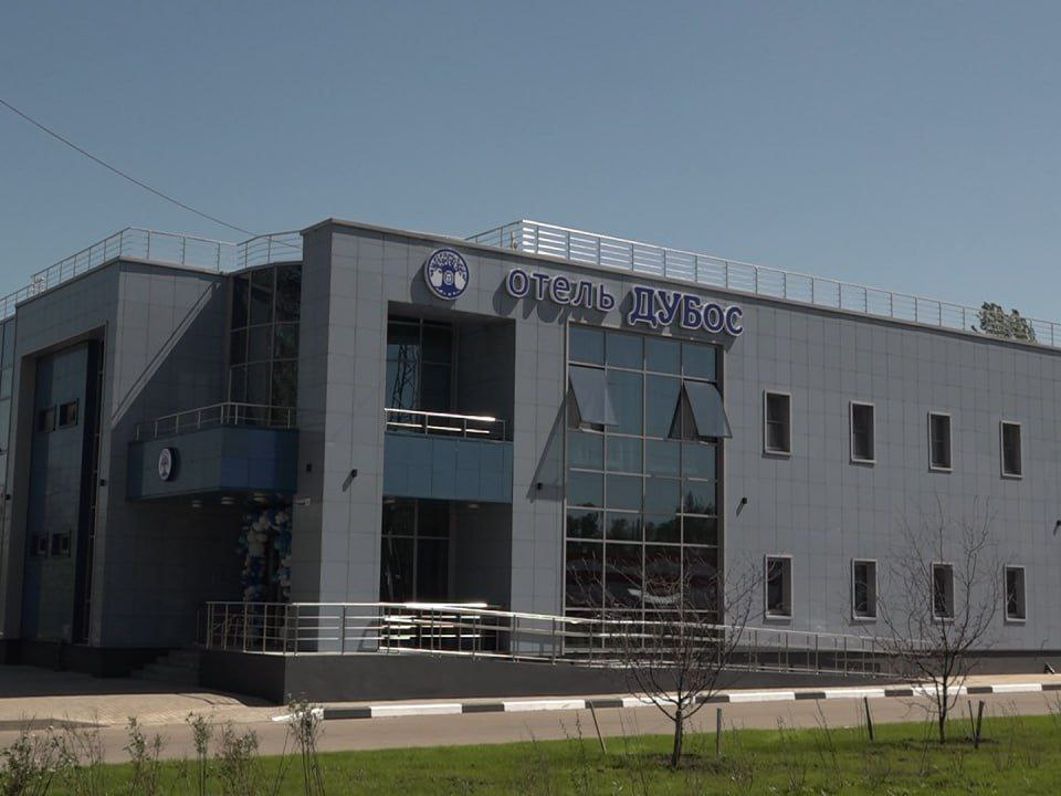 Новый отель для велотуристов открылся на Станционной улице в Дубне