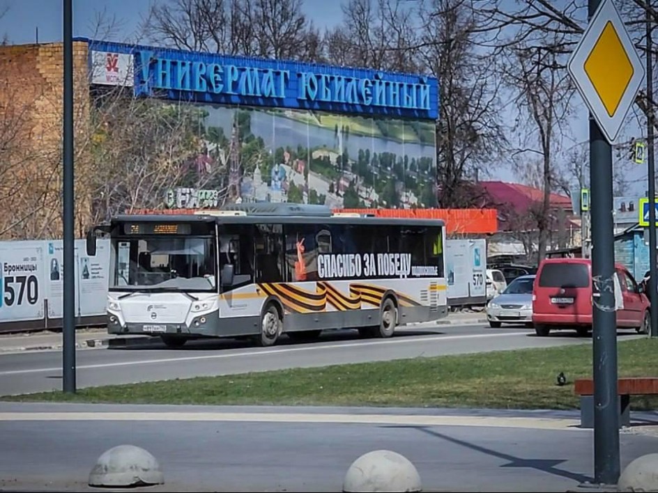 Подмосковные автобусы перевезли за день свыше 1 млн пассажиров