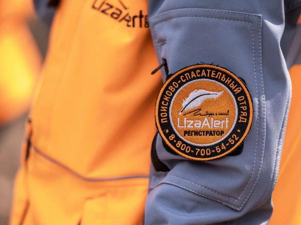 В Сергиевом Посаде ищут девушку, исчезнувшую по дороге из магазина