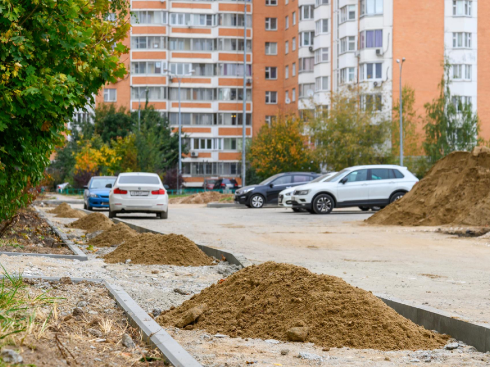 В Пушкинском округе стартовал конкурс по благоустройству улиц