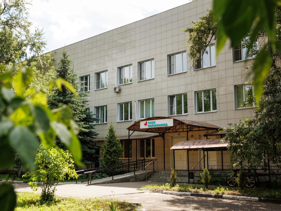В МОЦОМД врачи еще пяти специализаций могут принимать детей онлайн