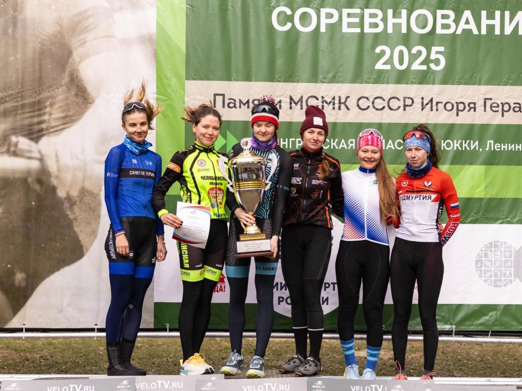 Подмосковные спортсмены привезли золото, серебро и бронзу с соревнований по маунтинбайку
