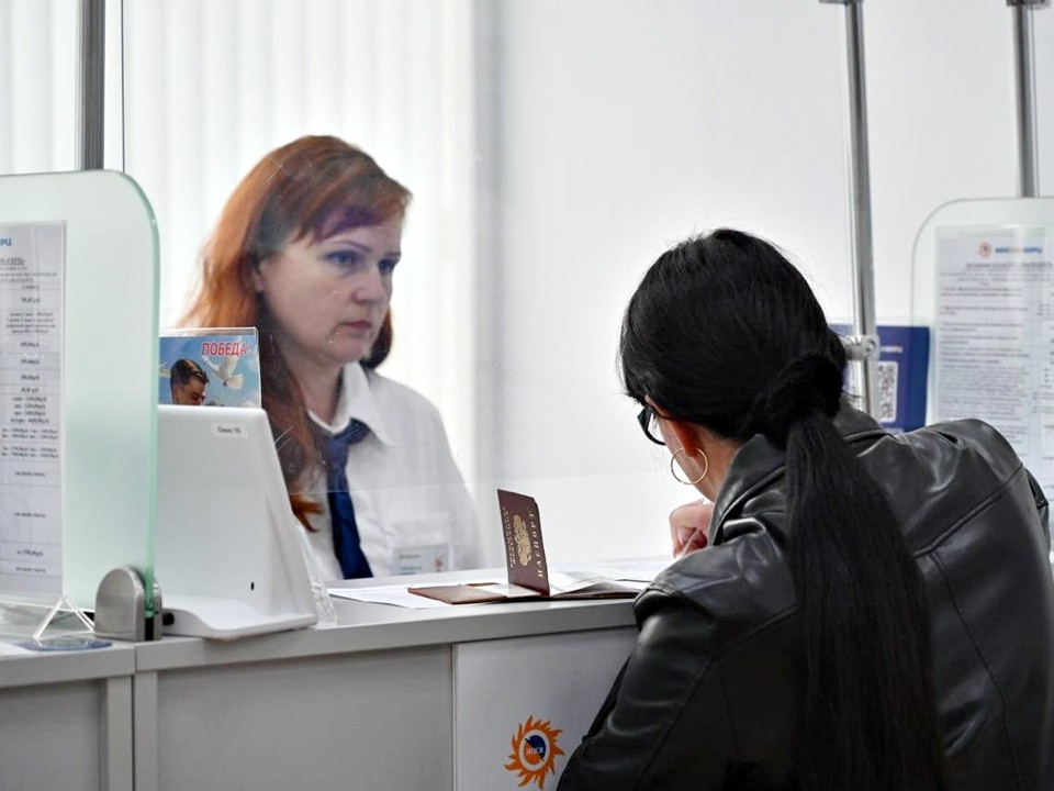 Жители Серпухова получили профессиональные консультации в День открытых дверей МосОблЕИРЦ