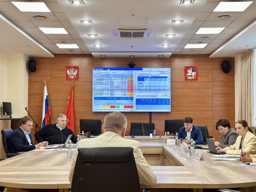 В Подмосковье провели отбор заместителей глав муниципалитетов по вопросам ЖКХ