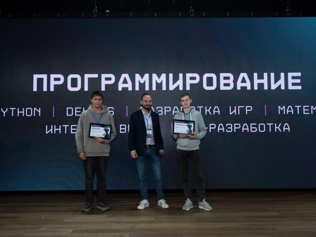 Денис Тишин из Люберец — лучший в VR-разработке среди 22 тыс. участников