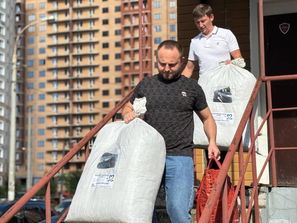 Три партии гуманитарной помощи передали на фронт из Подольска