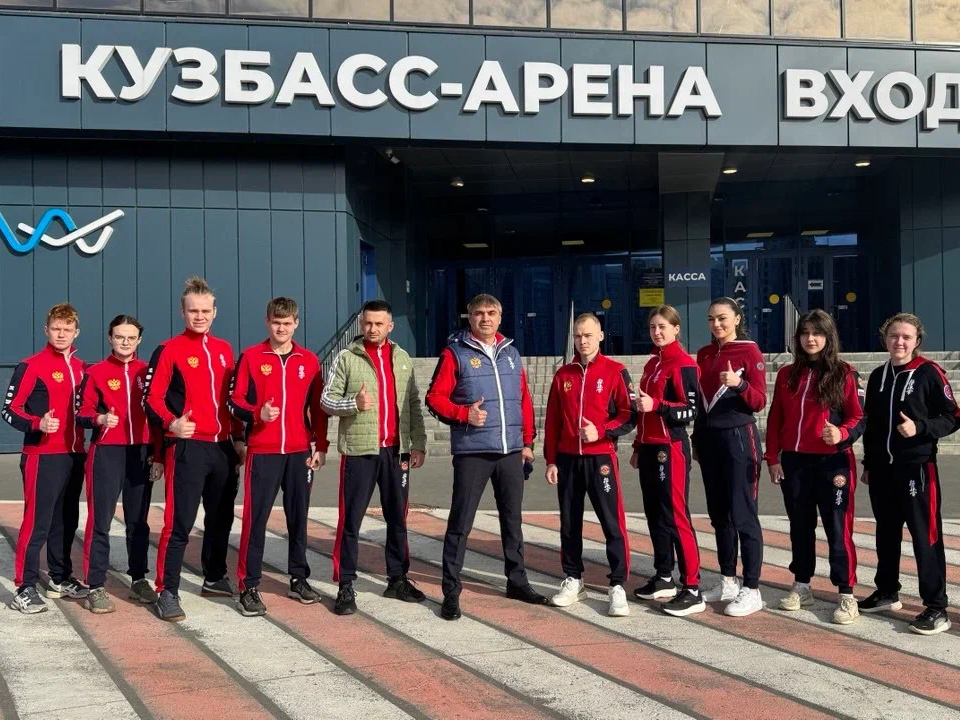 «Кубок Сибири» по киокушин привезли в Коломну воспитанники спортшколы